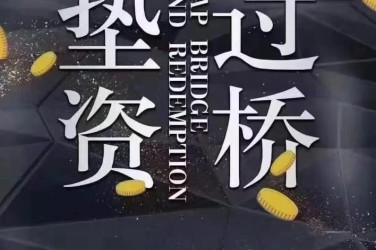 郑州中牟工厂贷款助力企业扩张与升级