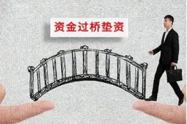 郑州中牟应急企业贷款快速审批助力企业发展